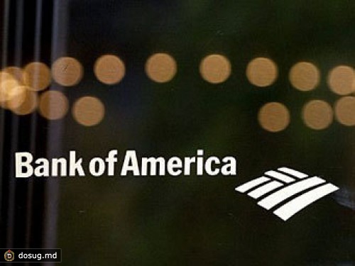 Merrill Lynch предсказал России неизбежный рост налогов