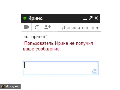 Мессенджер Google Talk ушел в офлайн