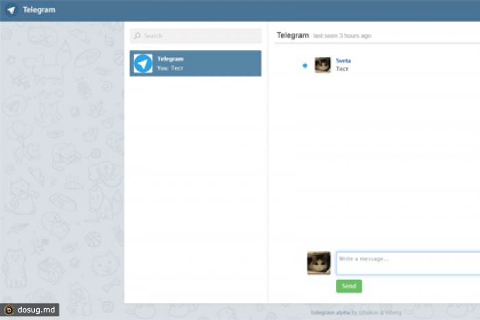 Мессенджер Telegram обзавелся неофициальной веб-версией