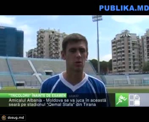 Месси, Иньеста и Роналду претендуют на звание лучшего футболиста Европы