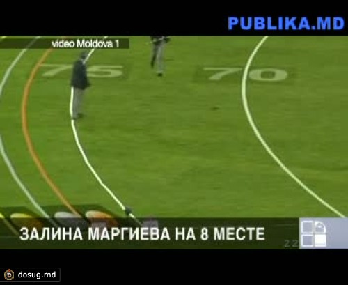 Метательница молота Залина Маргиева заняла 8-е место на олимпиаде в Лондоне