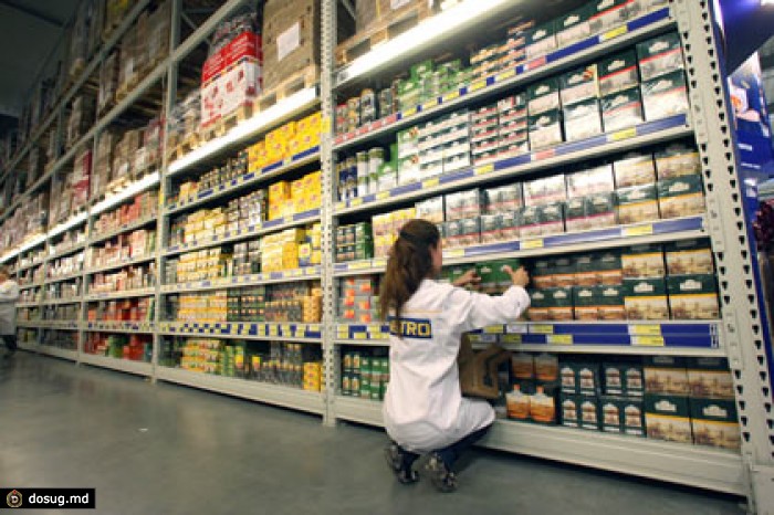 Metro Cash & Carry приостановила сотрудничество с донецкой «Артемсолью»