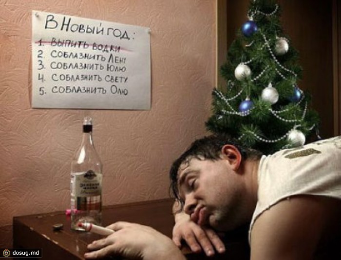 Международная группа ученых: россияне гибнут от водки
