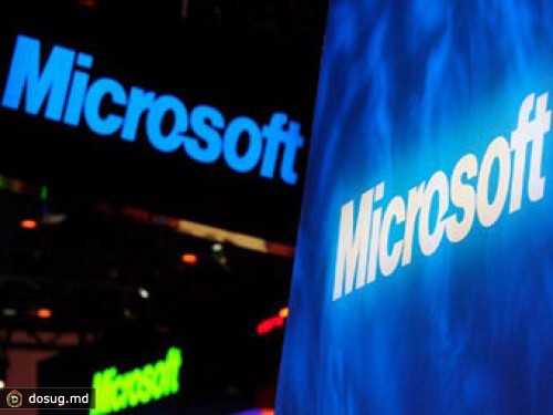 Microsoft избавился от новостного сайта MSNBC