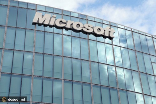 Microsoft объявила реорганизацию
