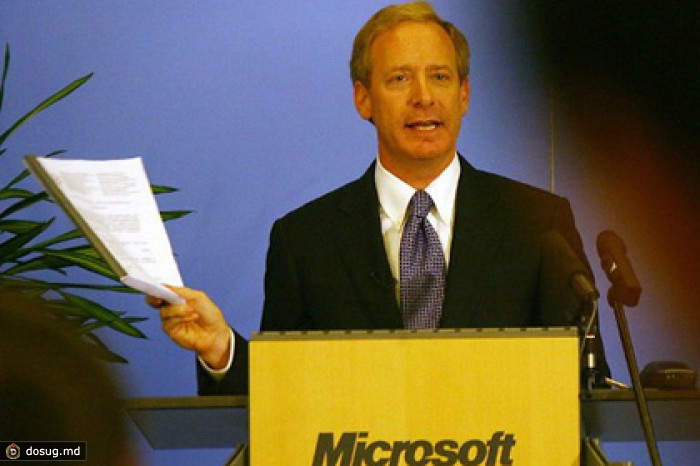 Microsoft опротестует решение суда США о передаче властям данных с зарубежных серверов