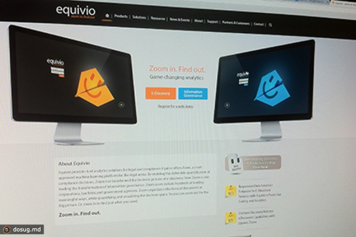 Microsoft планирует приобрести израильскую компанию по анализу данных Equivio