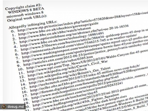 Microsoft по ошибке уличила в пиратстве "Википедию" и CNN