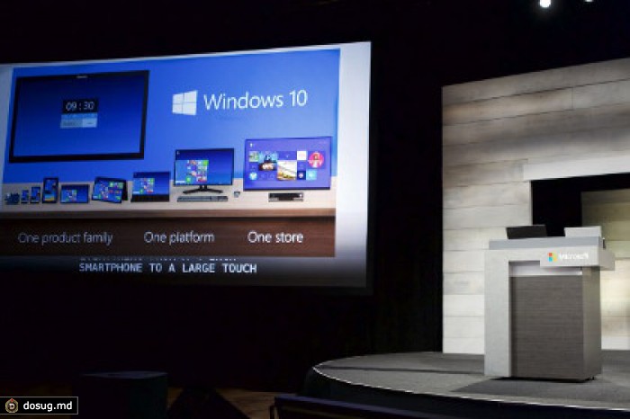 Microsoft покажет новые пользовательские функции Windows 10
