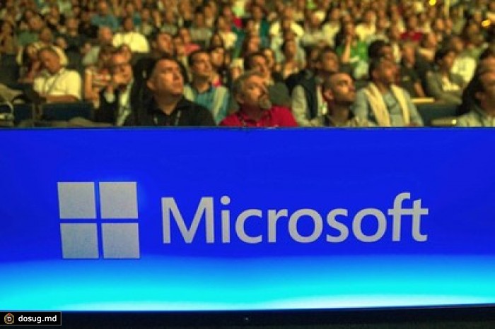 Microsoft практически завершила сокращение штата на 18 тысяч человек