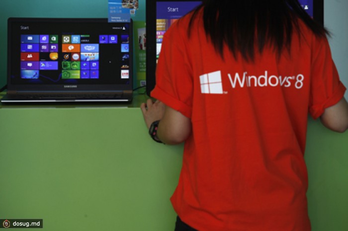 Microsoft продала 200 миллионов лицензий на Windows 8