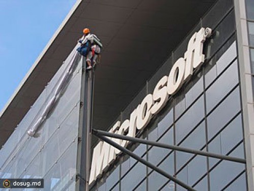 Microsoft спишет 6,2 миллиарда долларов из-за неудачных вложений в рекламу
