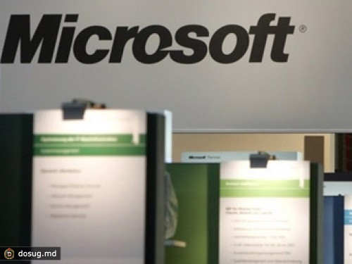 Microsoft впервые отчиталась о квартальных убытках
