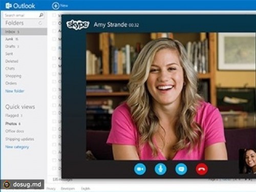 Microsoft запустила почту Outlook с видеочатом от Skype