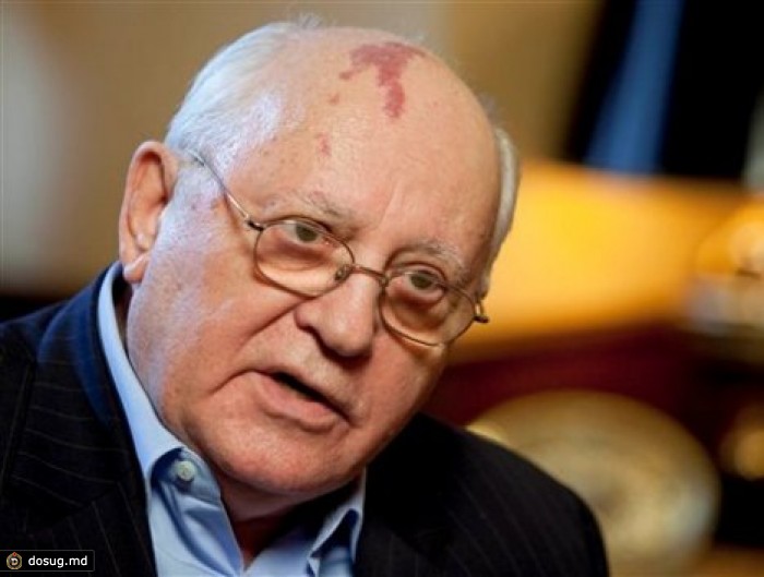 Михаил Горбачев попал в больницу