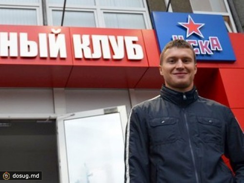 Михаил Грабовский перешел в ЦСКА