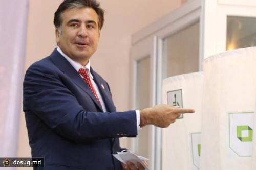 Михаил Саакашвили отказался от услуг Государственной службы охраны