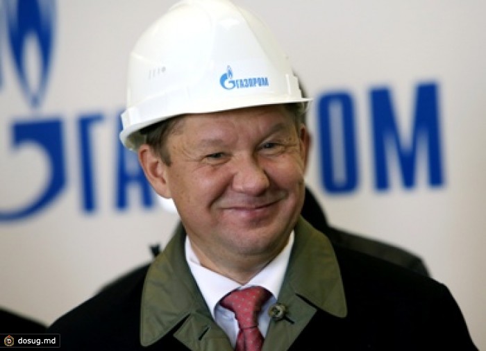 Миллер назвал Украину банкротом