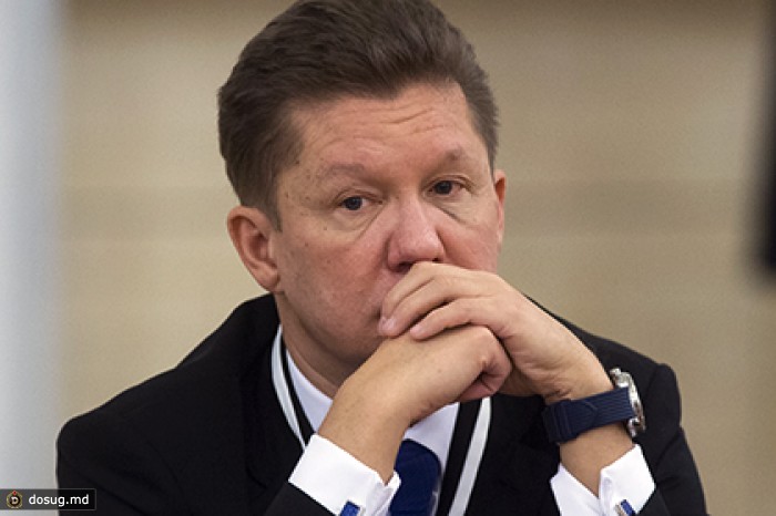 Миллер назвал сумму газового контракта с Китаем