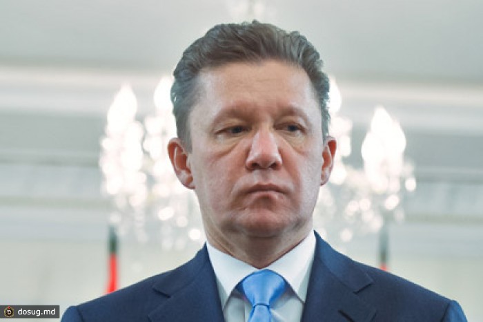 Миллер предупредил Киев о новом отключении газа за долги