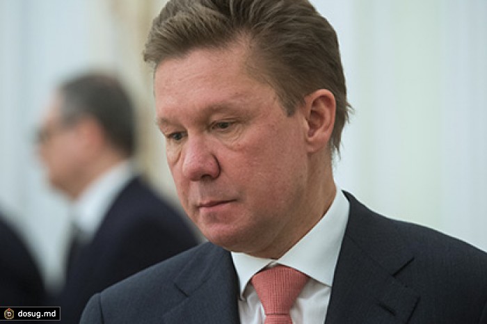 Миллер привязал размер скидки на газ для Украины к нефтяным ценам