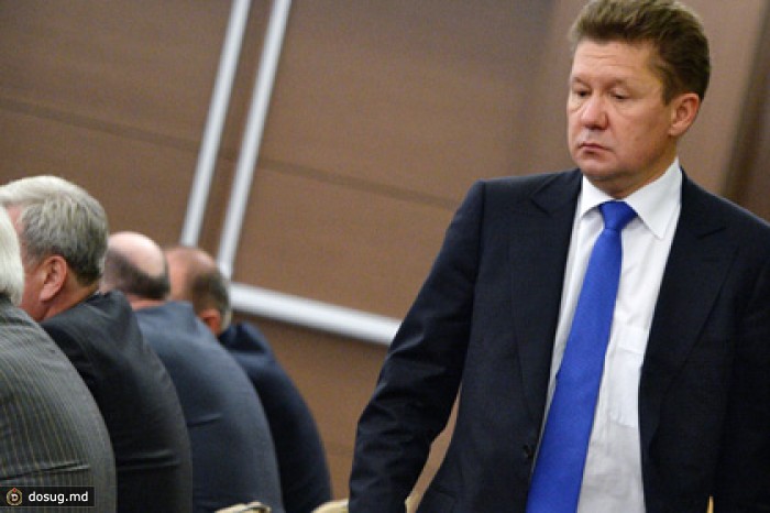 Миллер рассказал об условиях газовой отсрочки для Украины