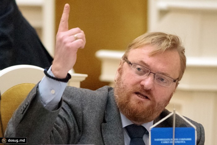 Милонов попросит ФСБ проверить деятельность российских сайентологов
