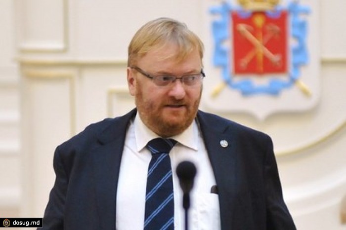 Милонов предложил на «Евровидение-2015» отправить «вежливых людей»