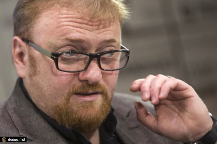 Милонов заявил об отсутствии геев в России