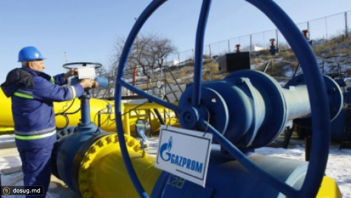 Минэкономики надеется, что "Газпром" снизит цену на газ