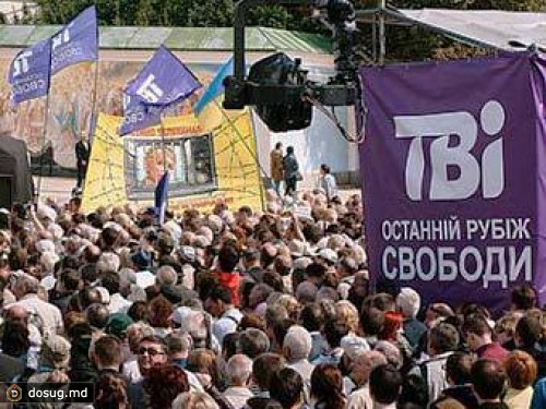 Минэкономразвития Украины пожалело оппозиционный телеканал