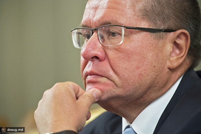 Минэкономразвития предложило отменить материнский капитал