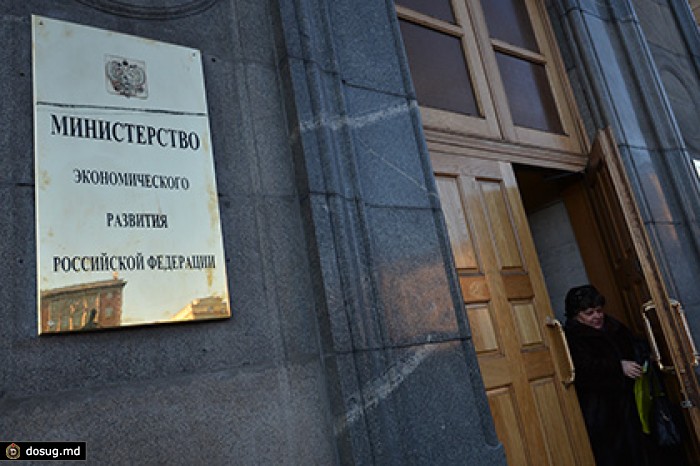 Минэкономразвития предложило снизить квоту малого бизнеса при госзакупках