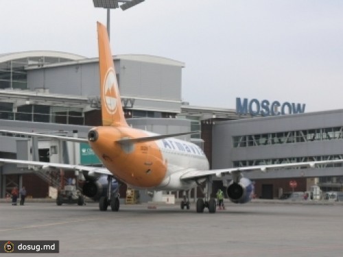 Минэкономразвития предложило вложить в МС-21 еще 20 миллиардов рублей