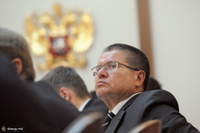 Минэкономразвития рассказало о росте тарифов для населения в 2014 году