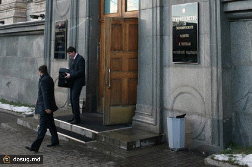 Минэкономразвития резко понизило прогноз роста ВВП на 2014 и 2015 годы