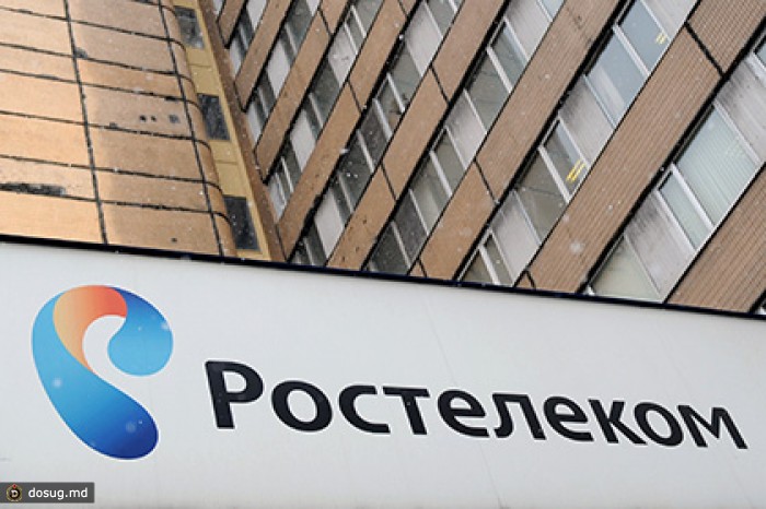 Минэкономразвития выступило против сокращения моратория на олимпийские частоты