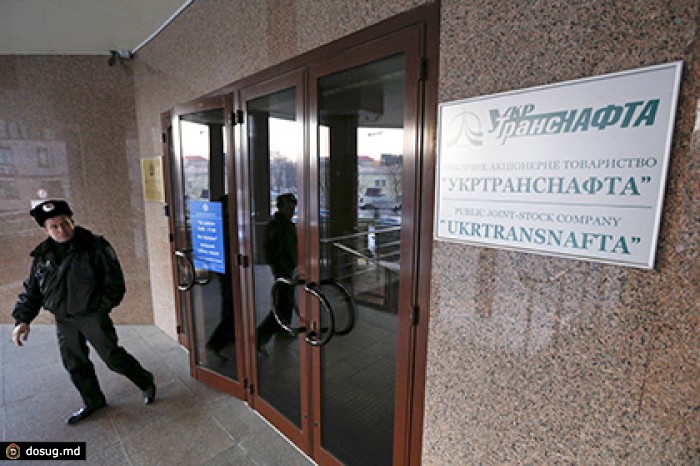 Минэнерго Украины озаботилось деньгами «Укртранснафты» в банке Коломойского