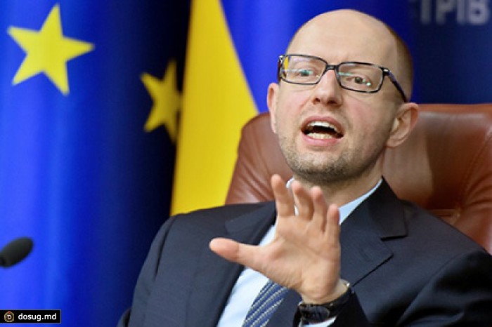 Минэнерго Украины проверят из-за контракта на российское электричество