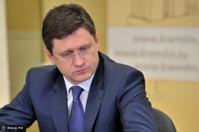 Минэнерго назвало добычу сланцевого газа в России нецелесообразной