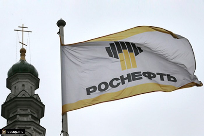 Минэнерго оценит финансируемые из ФНБ проекты «Роснефти»