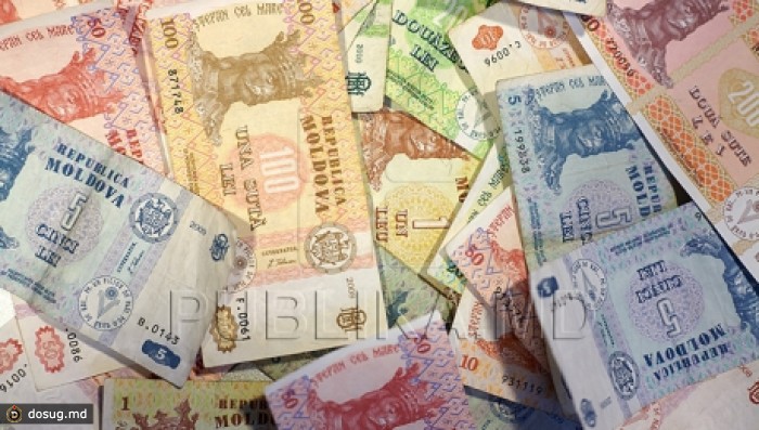 Минфин Молдовы отчитался о росте доходов госбюджета