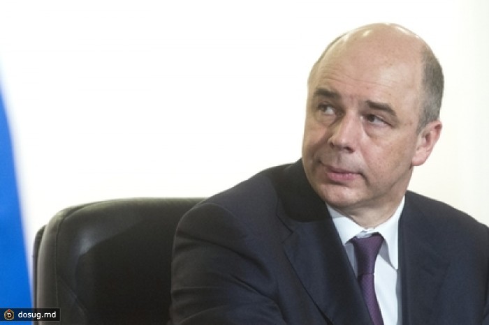 Минфин России отказался продлевать пенсионный мораторий