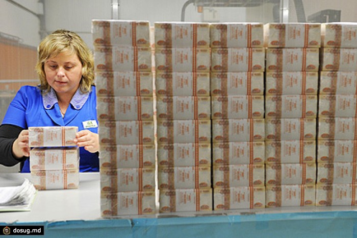 Минфин допустил изъятие из Резервного фонда 500 миллиардов рублей