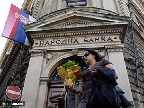 Минфин назвал ставку по кредиту Сербии