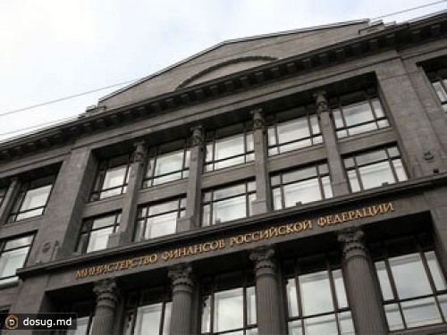 Минфин опубликовал проект бюджета на 2013-2015 годы