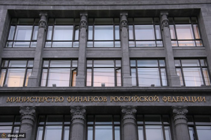Минфин освободит от налогов доходы от государственных облигаций