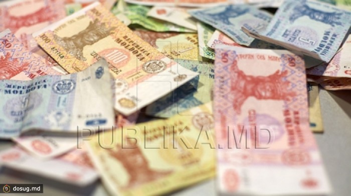 Минфин отчитался: в 2013 году в госказну поступило 36,9 млрд леев