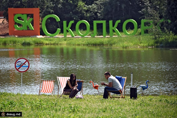 Минфин отказался дать «Сколково» денег на оформление зарубежных патентов