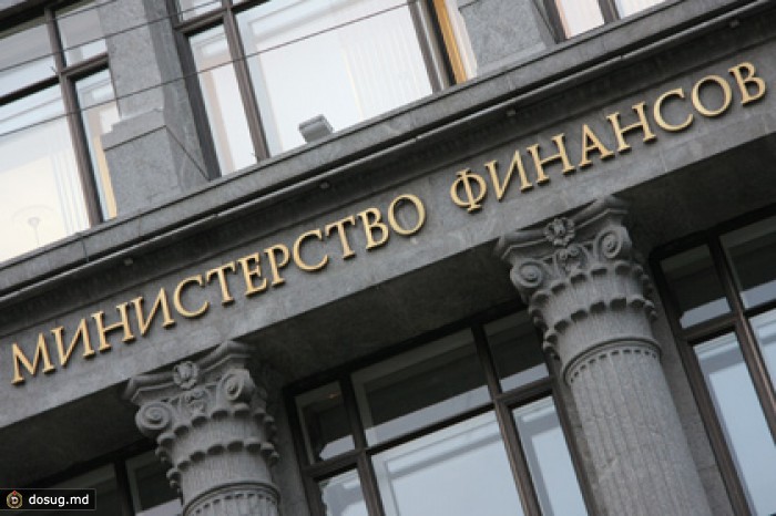 Минфин отказался финансировать программу реабилитации наркоманов